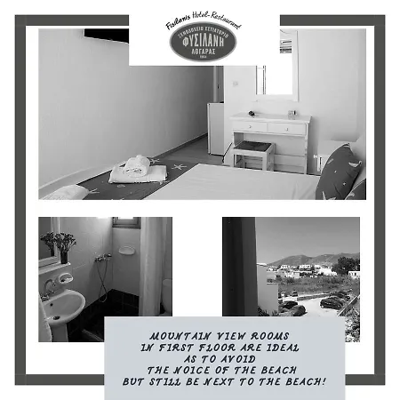 Fisilanis Beachfront