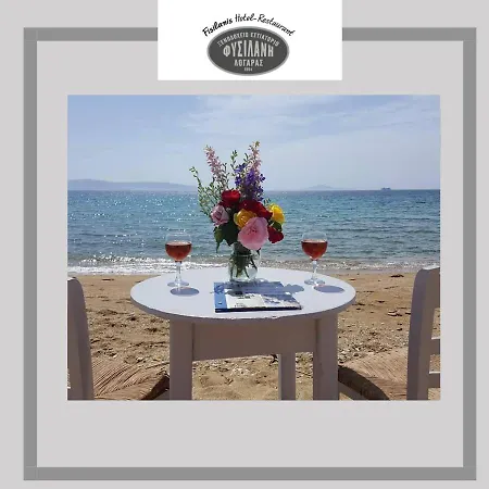 Fisilanis Beachfront Logarász