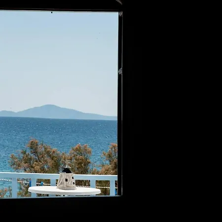 Fisilanis Beachfront 2* Λογαράς