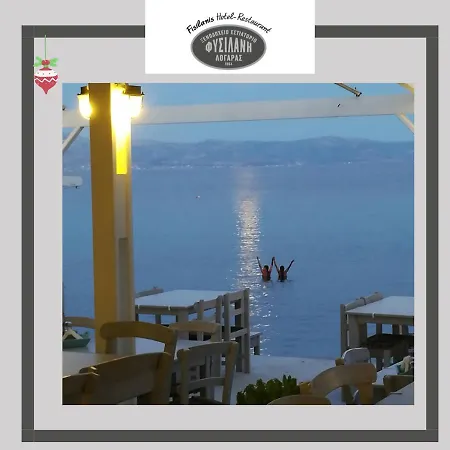 Szálloda Fisilanis Beachfront