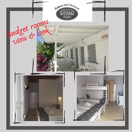 Fisilanis Beachfront Szálloda 2*