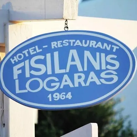 Fisilanis Beachfront 酒店 洛加拉斯