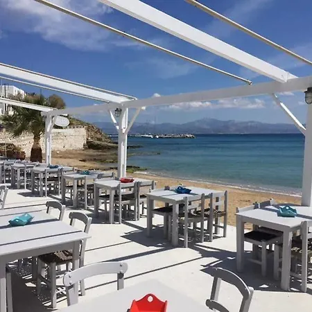 Fisilanis Beachfront Szálloda 2*