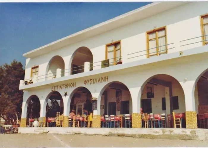 Fisilanis Beachfront Ξενοδοχείο 2*